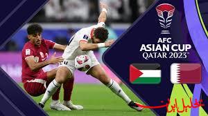  تحلیل ایران -وداع فلسطین با جام ملت‌ها/ قطر به یک چهارم نهایی رسید