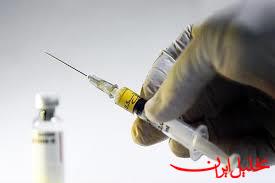  تحلیل ایران -رفع نیاز کشور به واردات ۲ واکسن انسانی از تابستان ۱۴۰۳