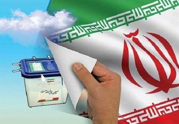  تحلیل ایران -سه جهاد برای یک انتخابات باشکوه 