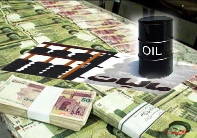  تحلیل ایران -درآمدهای مالیاتی ۲ برابر درآمد نفت