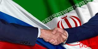  تحلیل ایران -تفاهم‌نامه خرید بلندمدت غلات بین ایران و روسیه