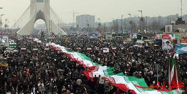  تحلیل ایران -آغاز راهپیمایی ۲۲ بهمن در سراسر کشور با حضور گسترده مردم