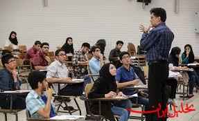  تحلیل ایران -ساختار مراکز مشاوره دانشگاه‌ها تغییر کرد