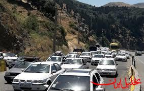 تحلیل ایران -وضعیت جاده‌ها، امروز ۷ اردیبهشت ۱۴۰۳؛ ترافیک سنگین در محور چالوس