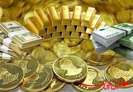  تحلیل ایران -قیمت طلا و سکه امروز ۱۲ اردیبهشت؛ سکه ۷۰۰ هزار تومان ارزان شد