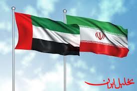  تحلیل ایران -امضای ۲ سند توسط روسای کمیسیون مشترک اقتصادی ایران و امارات