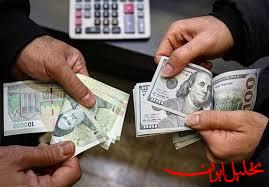 تحلیل ایران -جزییات قیمت ارزهای مبادله‌ای؛ دلار ثابت ماند