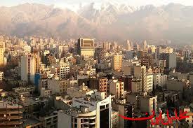  تحلیل ایران -نرخ خرید در بازار مسکن؛ قطب سرمایه گذاری ملک در منطقه ۲۰ تهران