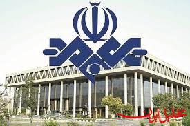  تحلیل ایران -شبکه خبر دو هک نشده است/ تکذیب اضافه شدن صوت خارجی به سیگنال