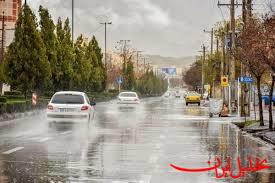  تحلیل ایران -تداوم بارش‌ها در ایران؛ ورود سامانه بارشی جدید از دوشنبه