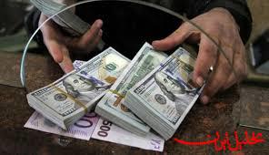  تحلیل ایران -قیمت دلار و یورو در مرکز مبادله ایران امروز دوشنبه ۱۷ اردیبهشت