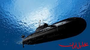 تحلیل ایران -زیردریایی هدایت‌پذیر از راه دور ساخته شد