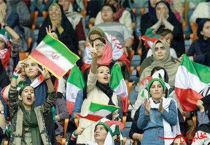  تحلیل ایران -ورود بانوان به ورزشگاه منع نمی‌شود