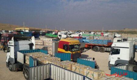  تحلیل ایران -محدودیت ۴۸ ساعته برای پذیرش کامیون‌ها در گمرک گوربلاغ ترکیه