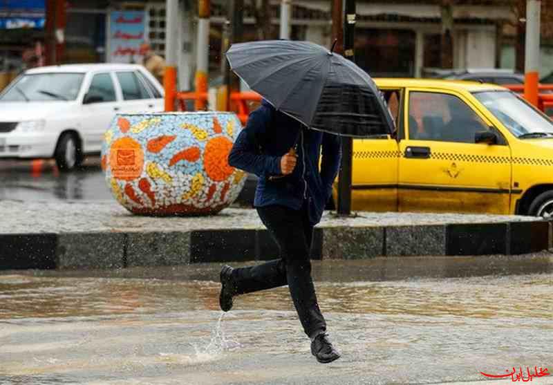  تحلیل ایران -هشدار نارنجی فعالیت سامانه بارشی