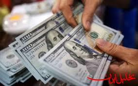  تحلیل ایران -قیمت دلار و یورو در مرکز مبادله امروز دوشنبه ۲۴ اردیبهشت