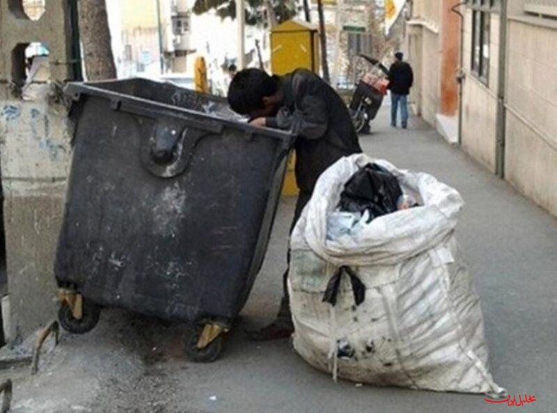  تحلیل ایران -جمع آوری ۸۰ گاراژ غیرقانونی دپوی زباله