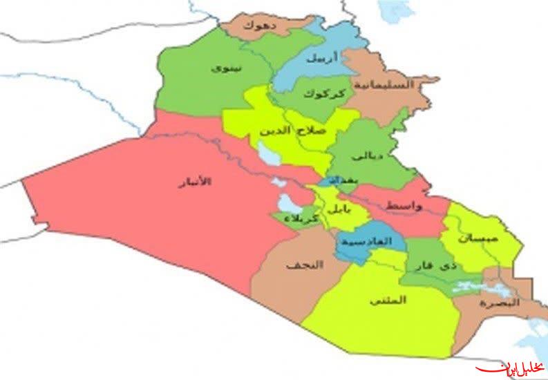  تحلیل ایران -اقدام عراق برای ابطال گذرنامه‌ تروریست‌های ضد ایرانی