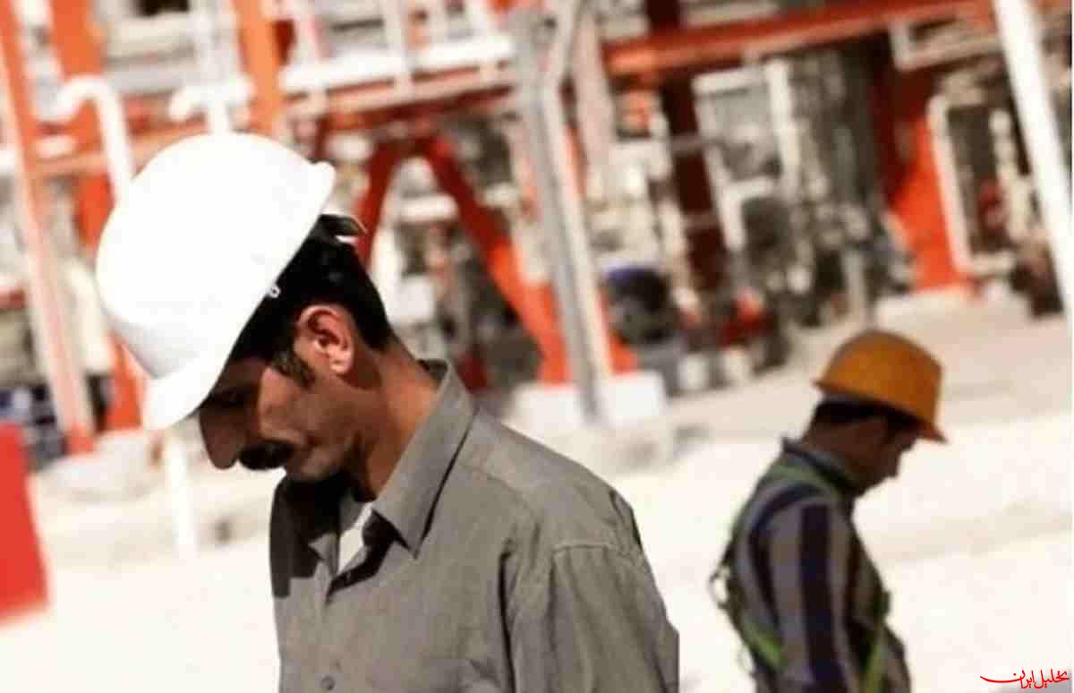 تحلیل ایران -اختصاص خط اعتباری برای حمایت از مسکن کارگران