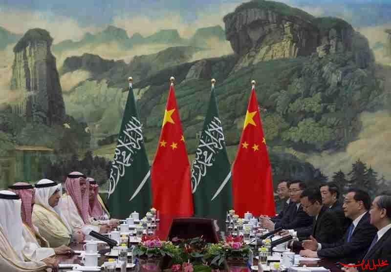  تحلیل ایران -بن بست در مذاکرات تجاری چین و عربستان در سایه فشار آمریکا
