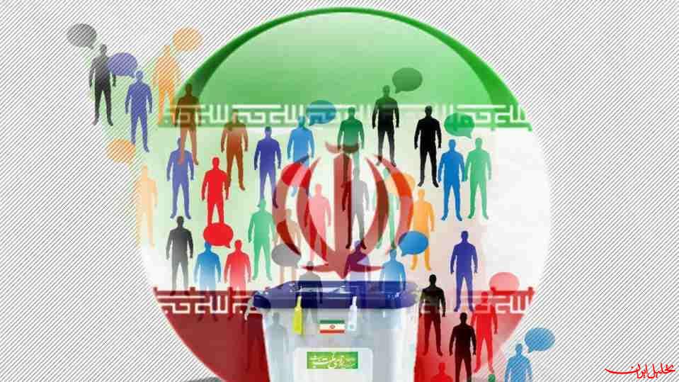  تحلیل ایران -کلیات جدول زمان‌بندی برگزاری انتخابات ریاست جمهوری ۱۴۰۳