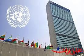  تحلیل ایران -سازمان ملل برای شهید رئیسی مجلس یادبود می‌گیرد