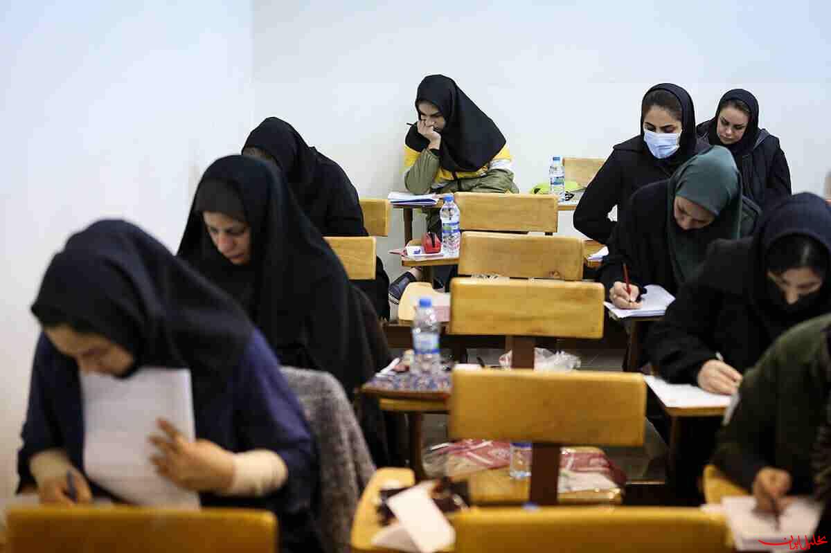  تحلیل ایران -آزمون‌های استخدامی سر وقت برگزار می‌شود