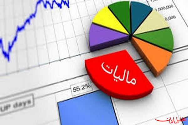  تحلیل ایران -فراریان مالیاتی در محاصره هوشمندسازی مالیات‌ستانی