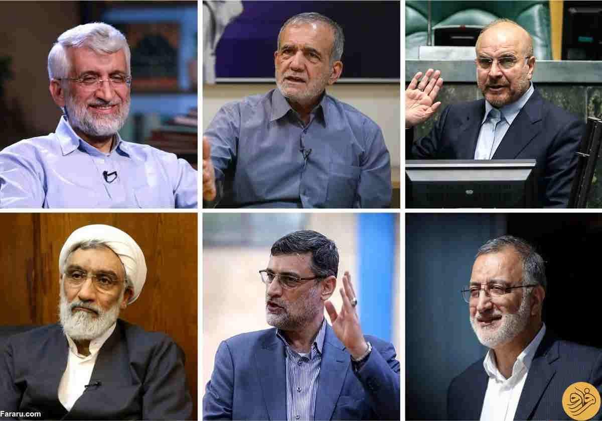  تحلیل ایران -اشاره کلی نامزدهای ریاست جمهوری به اشتغال