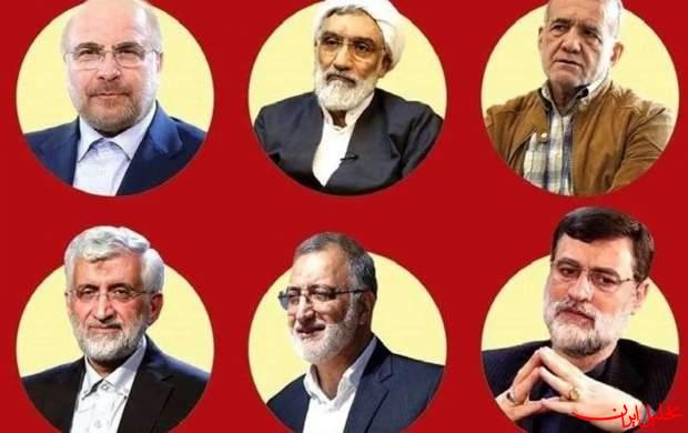  تحلیل ایران -تبلیغات نامزدها در صداوسیما با شروع مستندها
