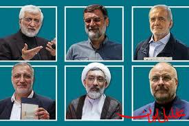  تحلیل ایران -تشریح جزئیات اولین مناظره انتخاباتی تلویزیونی