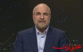  تحلیل ایران -قالیباف در مناظره:حفظ قدرت خرید خانوار برعهده رئیس‌جمهور است