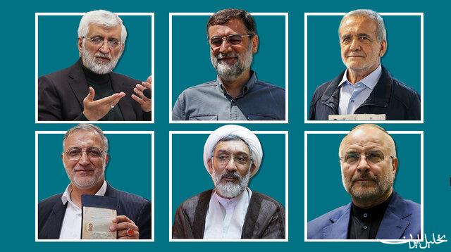  تحلیل ایران -نامزدها وعده دادند یا برنامه؟
