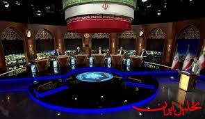  تحلیل ایران -آخرین مناظره نامزدهای انتخابات ریاست جمهوری آغاز شد