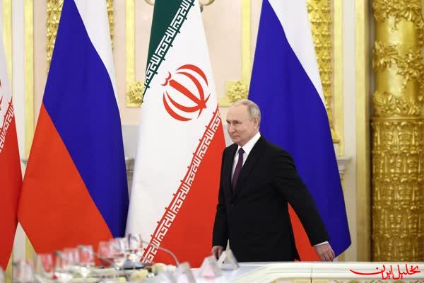  تحلیل ایران -مسکو: در حال کار بر روی توافقی بزرگ با ایران هستیم