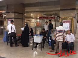  تحلیل ایران -صندوق‌های رأی در ۱۴ ایستگاه‌ متروی تهران مستقر شد