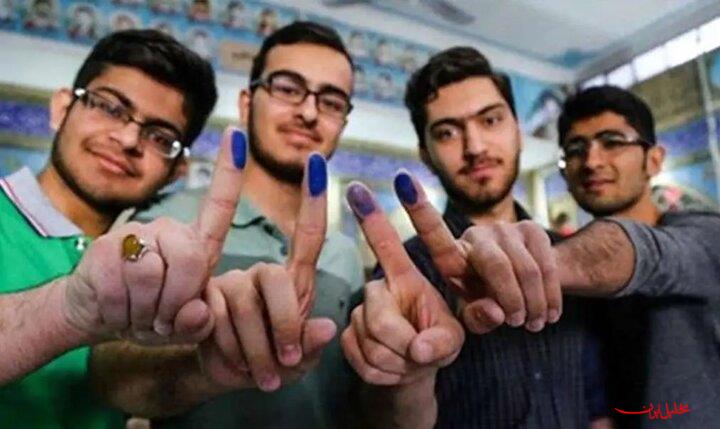  تحلیل ایران -تلخ و شیرین انتخابات برای «دهه هشتادی‌ها»