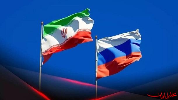 تحلیل ایران -توافق ایران و روسیه؛گام بزرگ ایران برای تبدیل به هاب انرژی