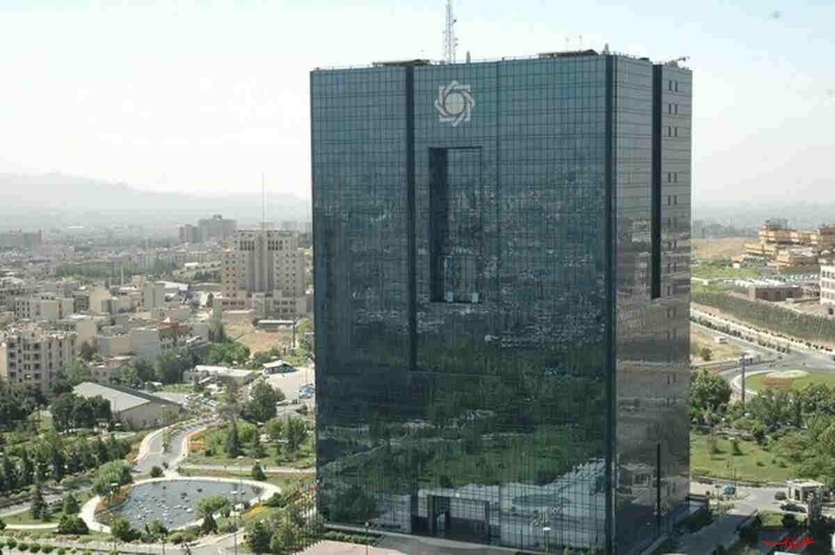 تحلیل ایران -بانک مرکزی به ادعای چاپ پول در دولت سیزدهم پاسخ داد