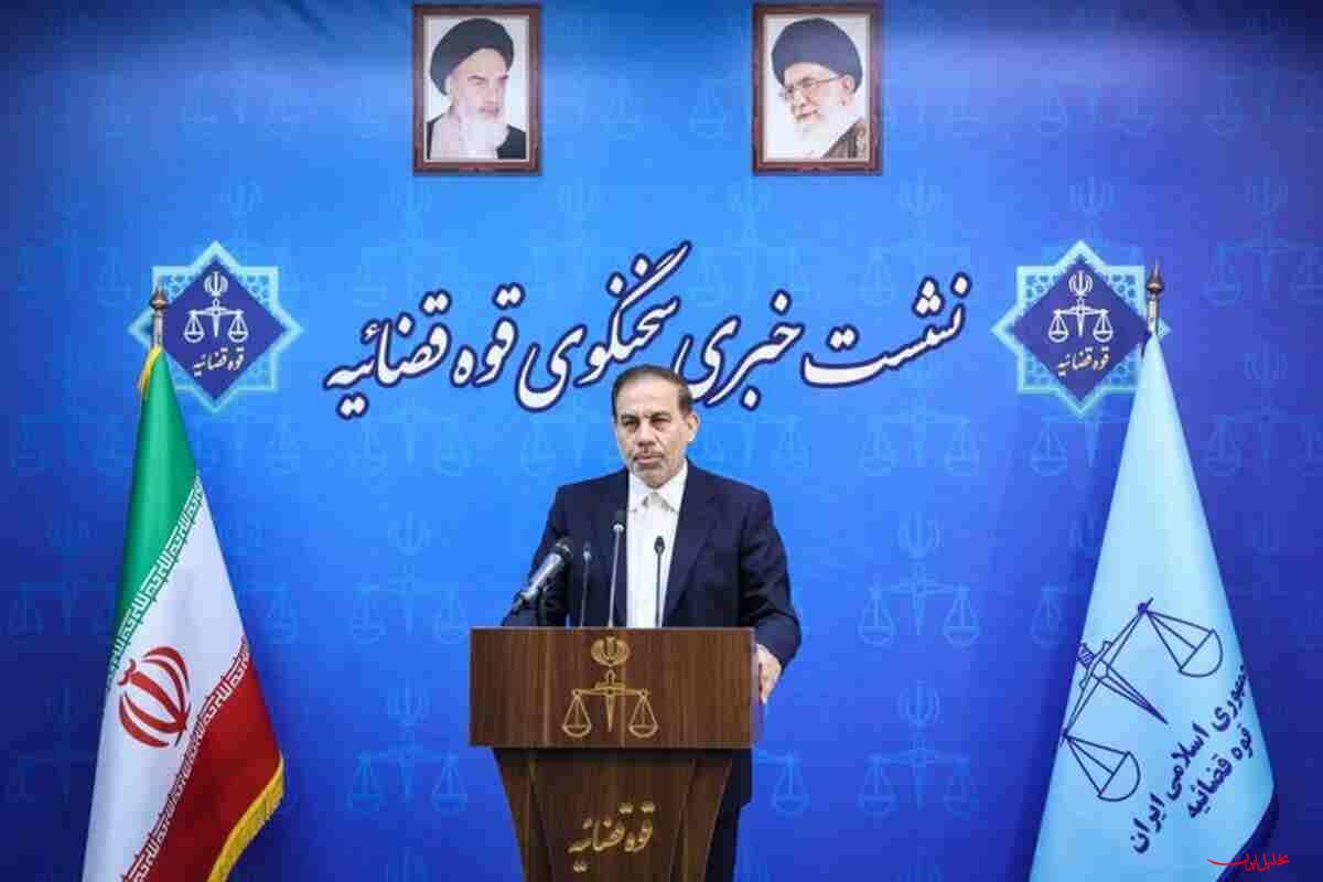  تحلیل ایران -قوه قضاییه آماده همکاری با دولت جدید برای حل مشکلات است