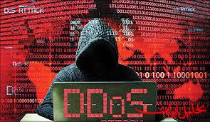  تحلیل ایران -۴۳۰ هزار حمله DDoS به مقاصد سایبری کشور