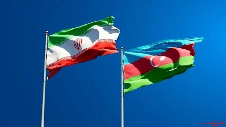  تحلیل ایران -توسعه مناسبات دوستانه با جمهوری آذربایجان اولویت سیاست خارجی ماست