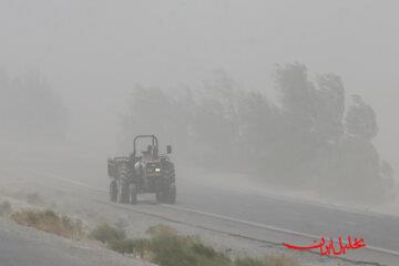  تحلیل ایران -جولان ریزگردها در سیستان 