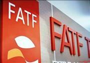 مدافعان و منتقدان FATF چه می‌گویند