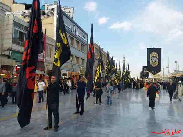  تحلیل ایران -قم در سوگ بانوی کرامت