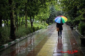  تحلیل ایران -موج جدید بارش‌ها از چهارشنبه شب وارد کشور می‌شود