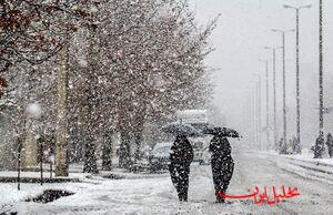  تحلیل ایران -برف و سرما میهمان کشور می‌شود