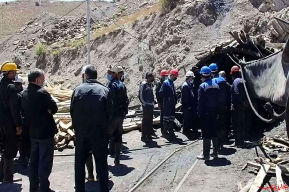  تحلیل ایران -علت بروز حادثه در معدن معدنجو طبس اعلام شد