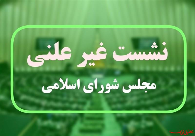  تحلیل ایران -جلسه غیرعلنی مجلس برای بررسی ابعاد حمله رژیم صهیونیستی