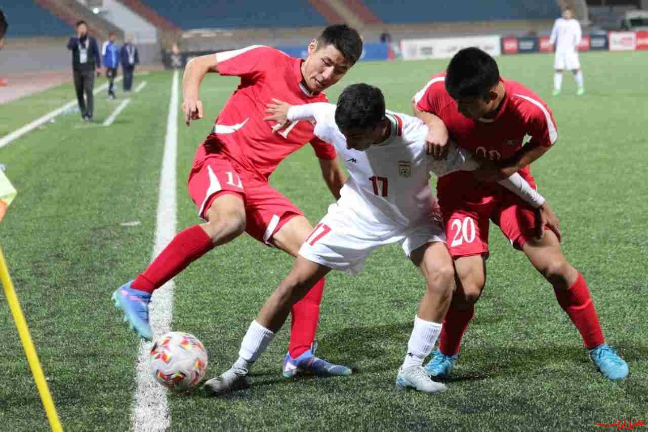  تحلیل ایران -نامه فدراسیون فوتبال به AFC بابت شرایط سنی بازیکنان کره‌شمالی